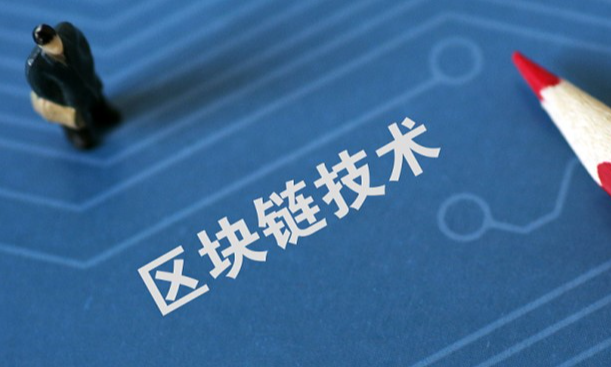手动配置RPC参数填写界面